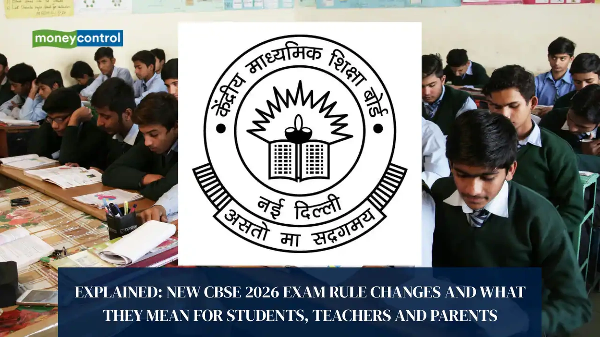 cbse 2026 exam rule changes