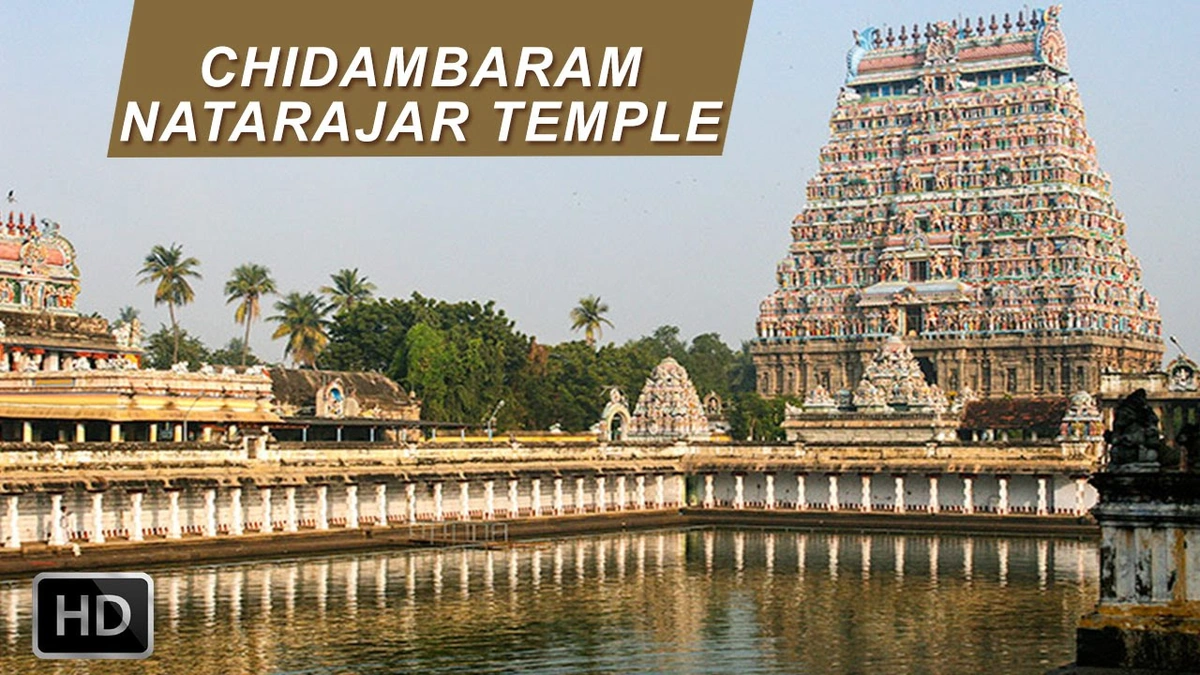 chidambaram