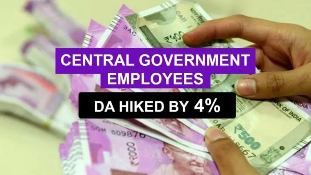 da for central government employees