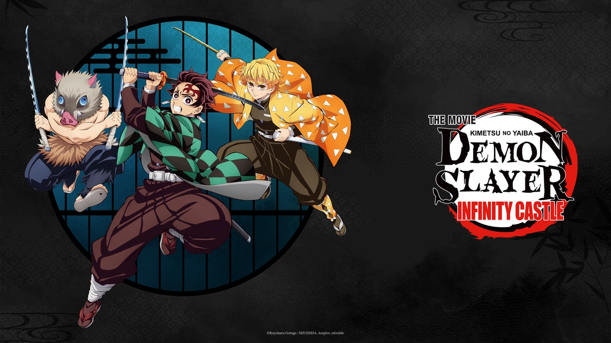 demon slayer infinity castle crunchyroll
