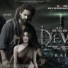 devara day 1 collection