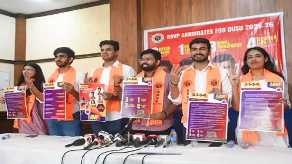 The Real Stakes | Why DUSU Matters