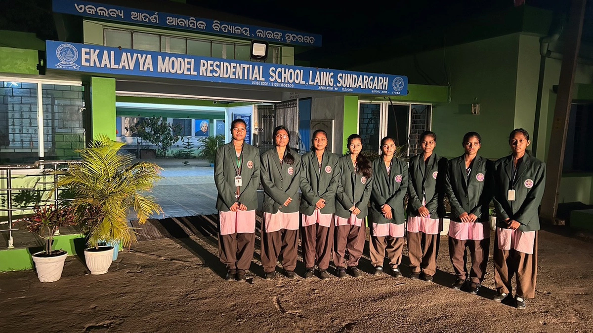 eklavya model residential schools emrs