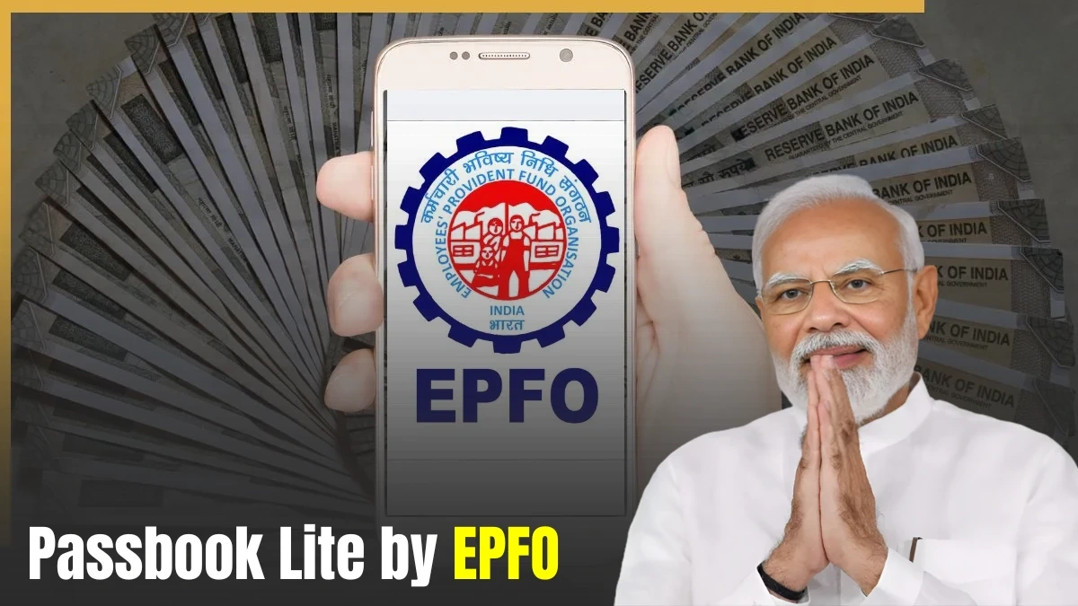 epfo passbook lite