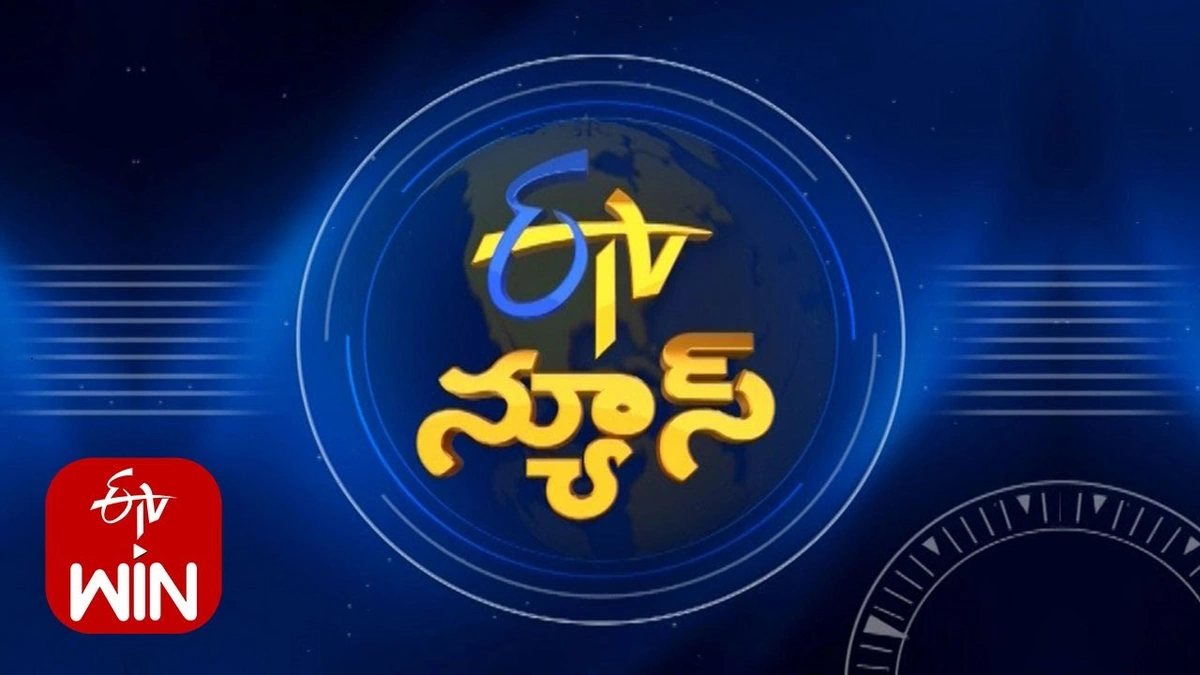 etv
