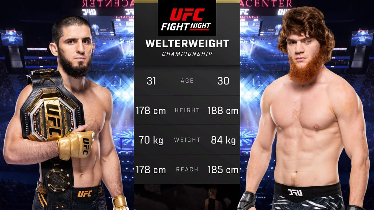 fight night