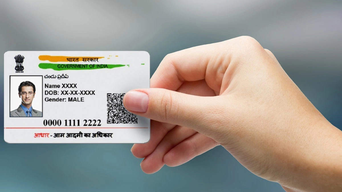 get aadhaar