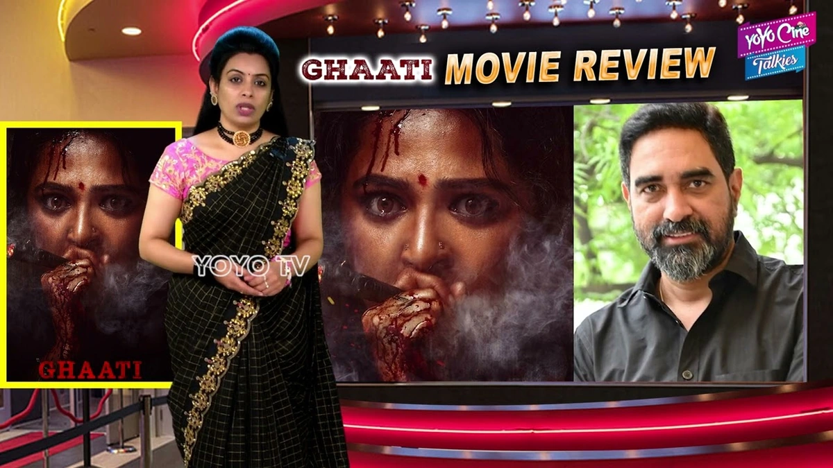 ghati movie review