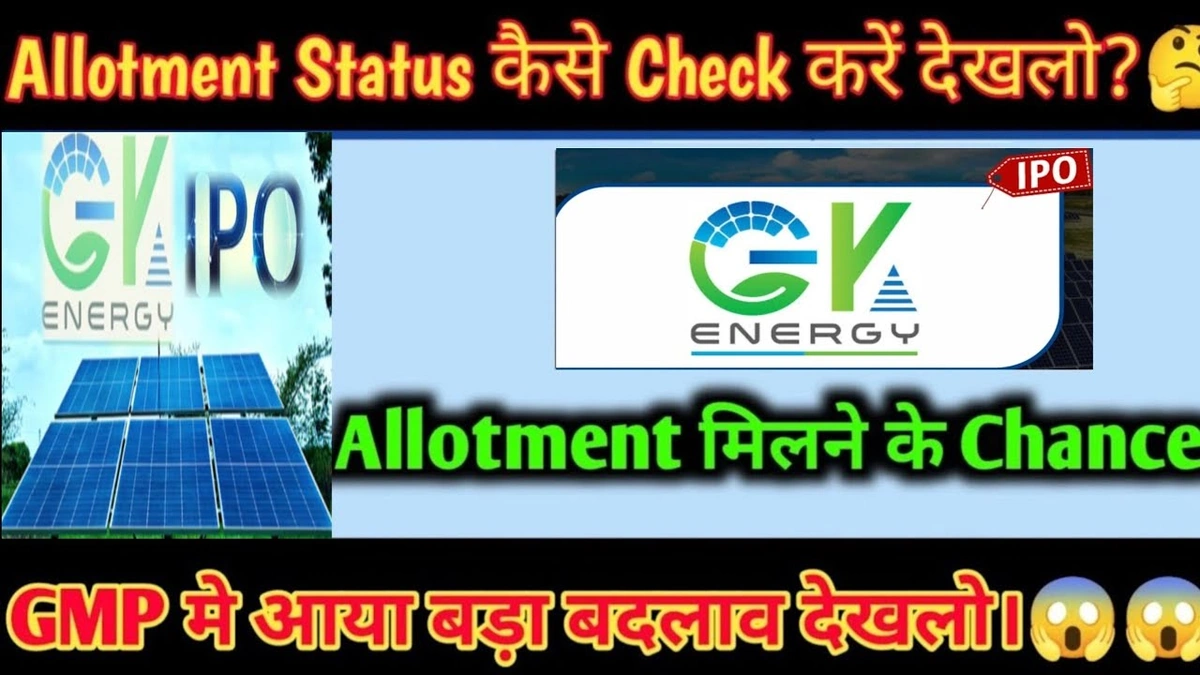 How to Check Your GK Energy IPO Allotment Status | A Step-by-Step Guide