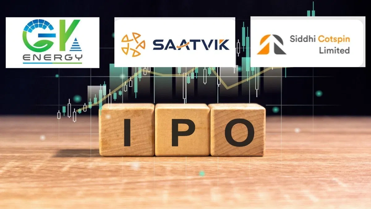 gk energy ipo gmp