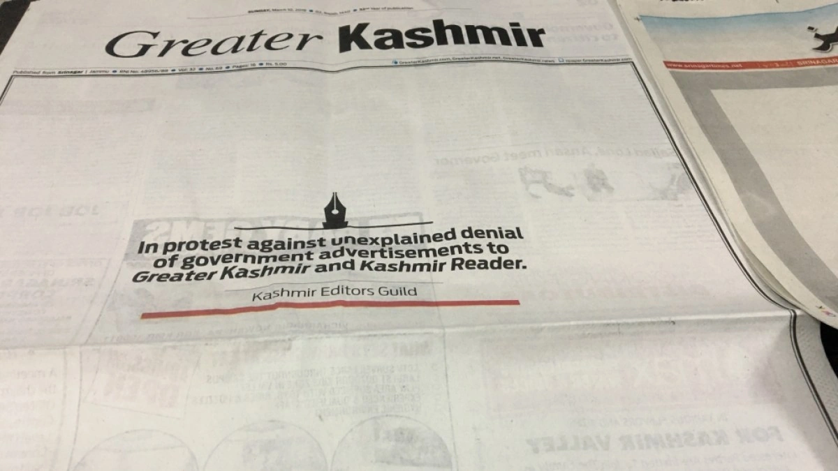 The Untold Story | Greater Kashmir and Its Ripple Effect