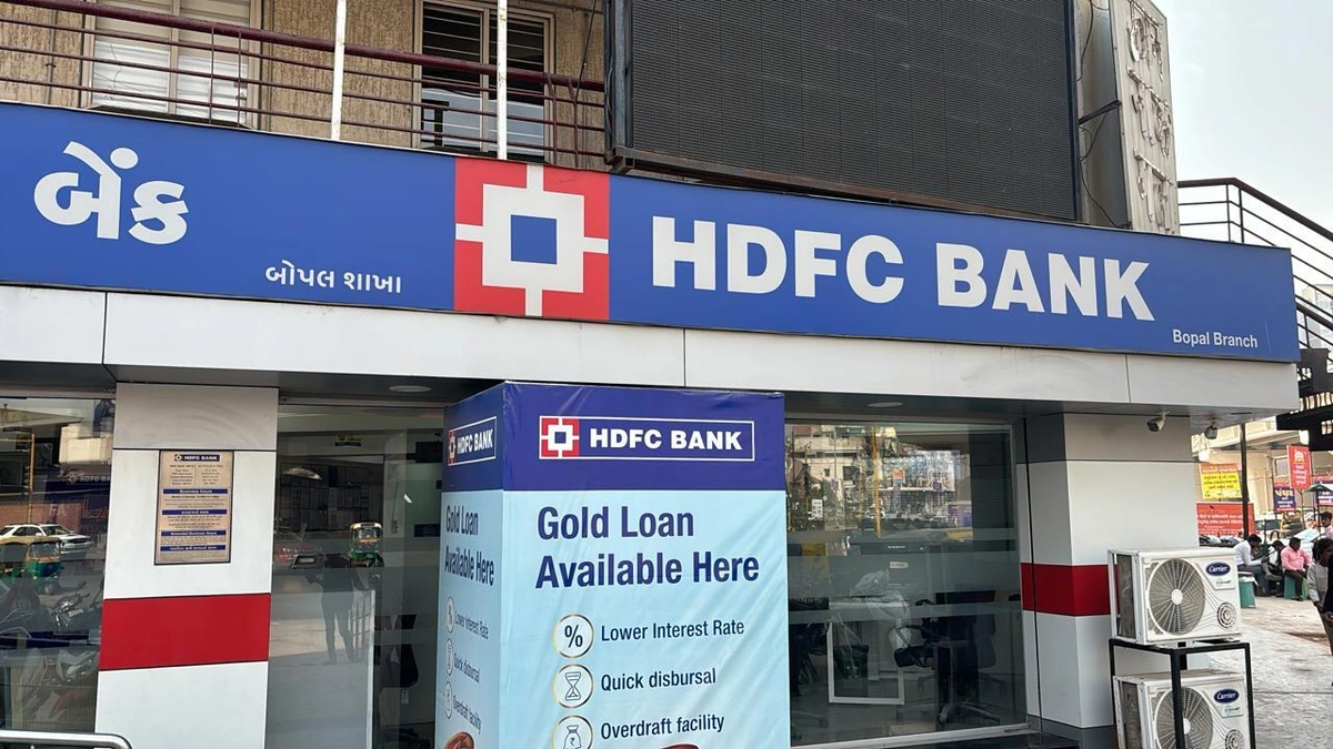 hdfcbank
