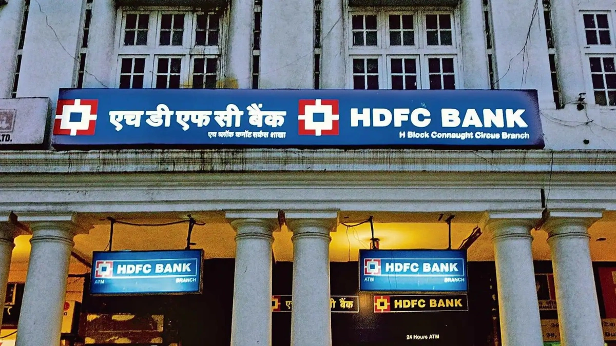 Why HDFC Bank Matters | More Than Just Profits
