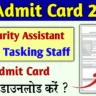 ib security assistant admit card