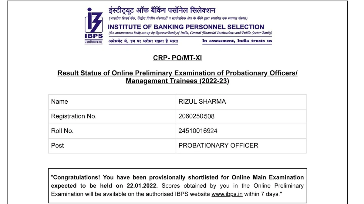 ibps po result