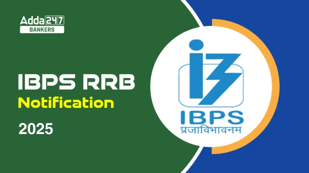 ibps rrb po