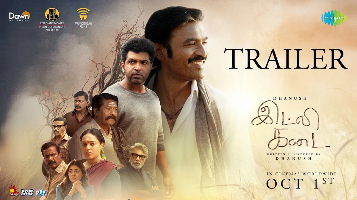 idli kadai tamil movie