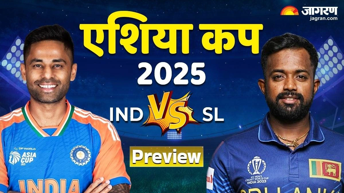 ind sl