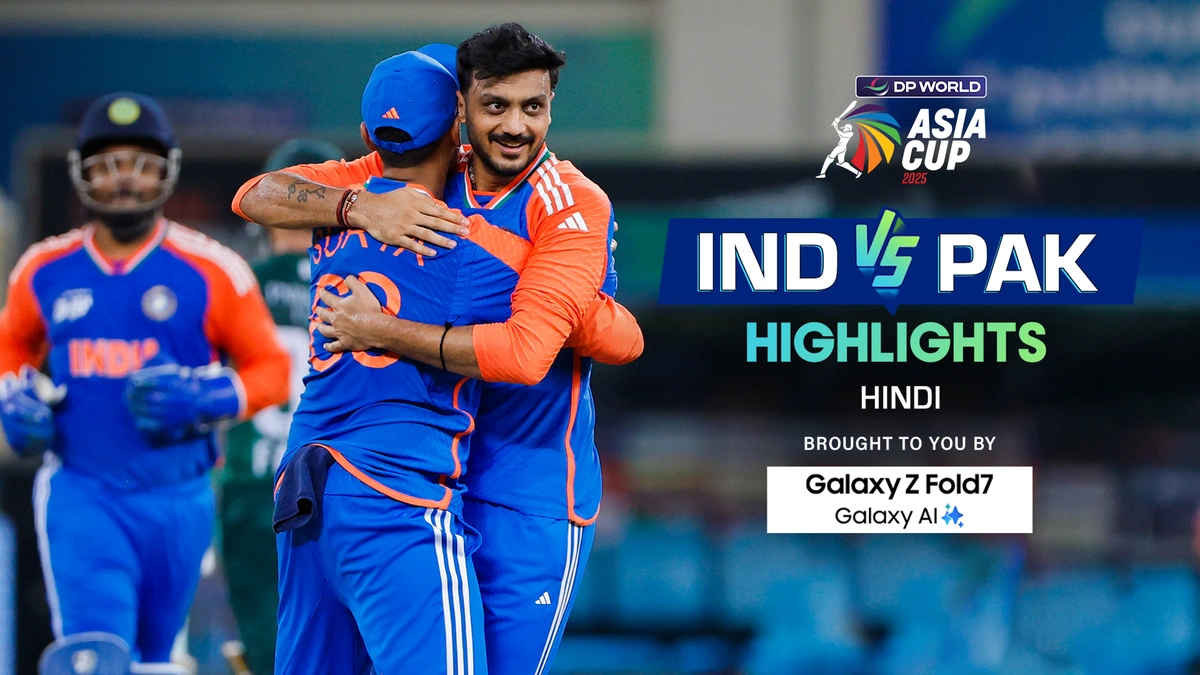 ind vs pak highlights