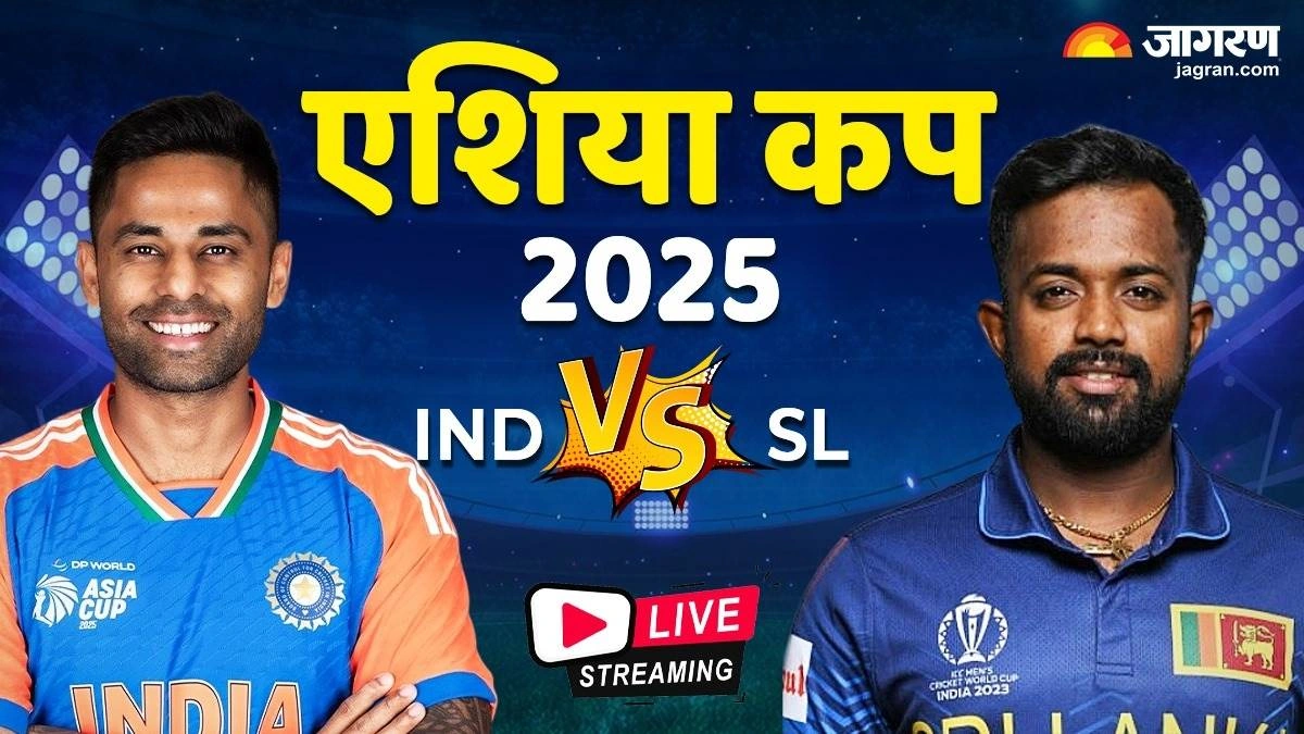 ind vs sri