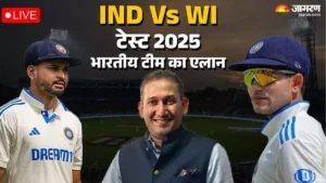 india squad for west indies test 2025