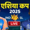 india srilanka