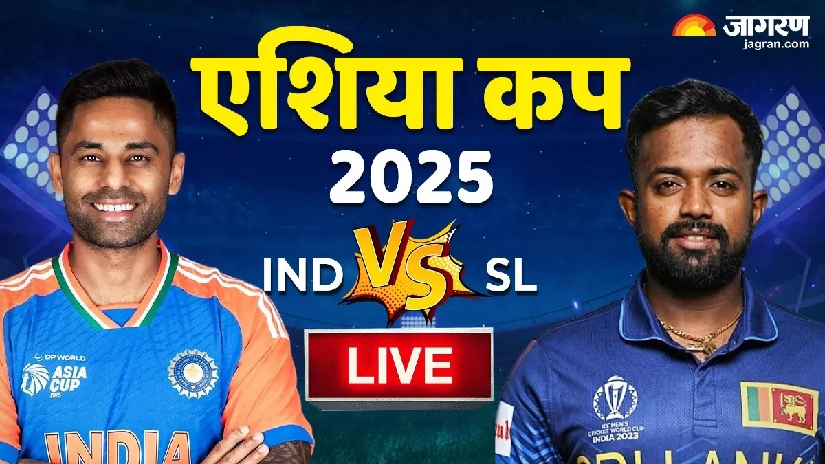 india srilanka