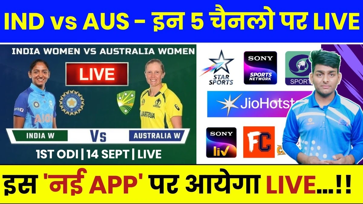 Why This Match Matters | More Than Just Runs and Wickets