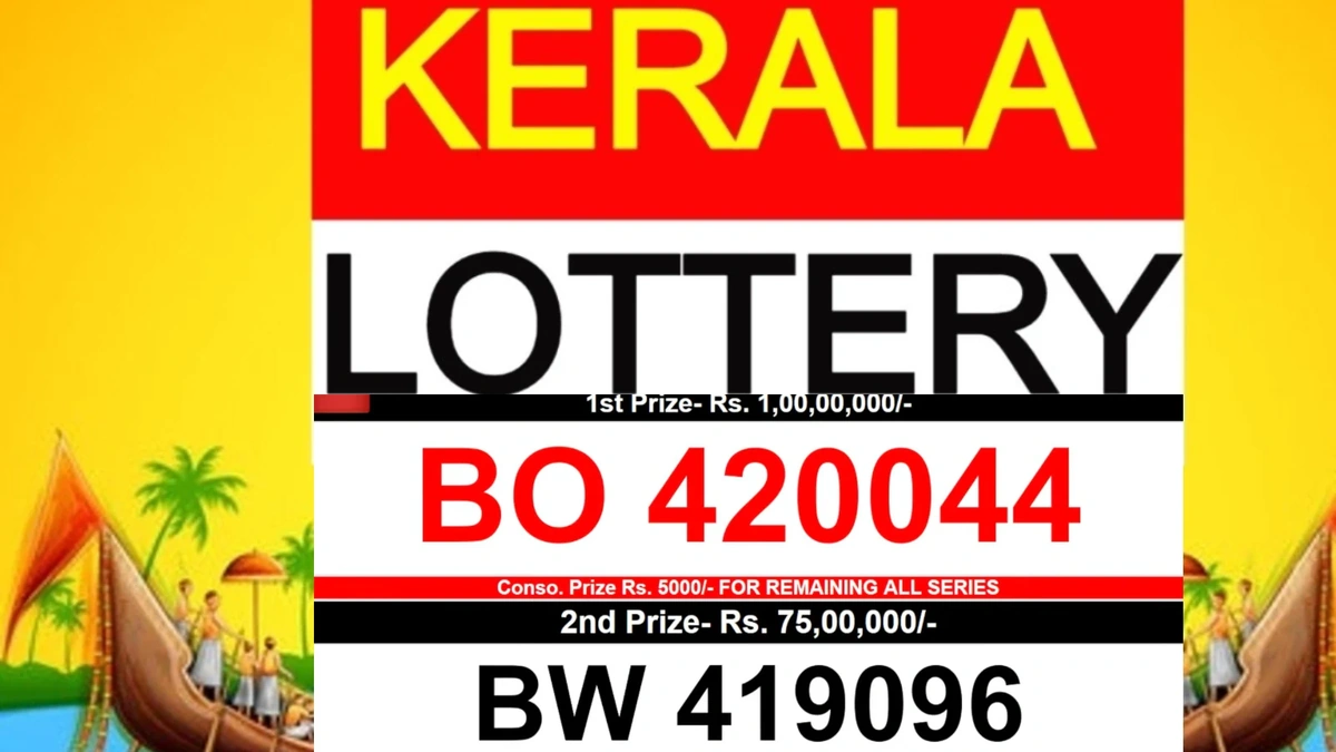 jackpot result