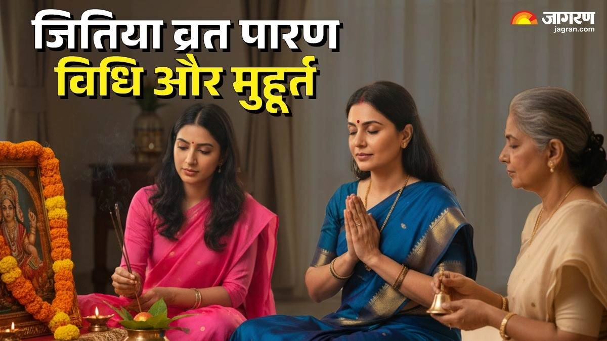 jitiya paran time