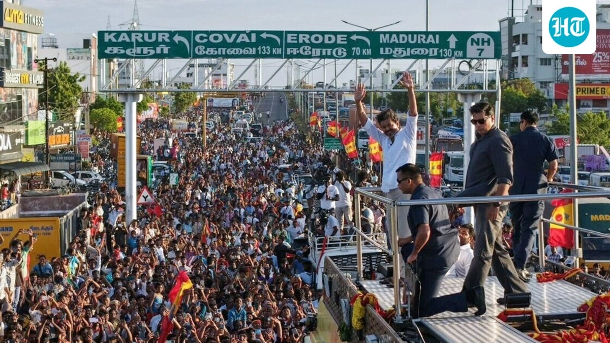 karur
