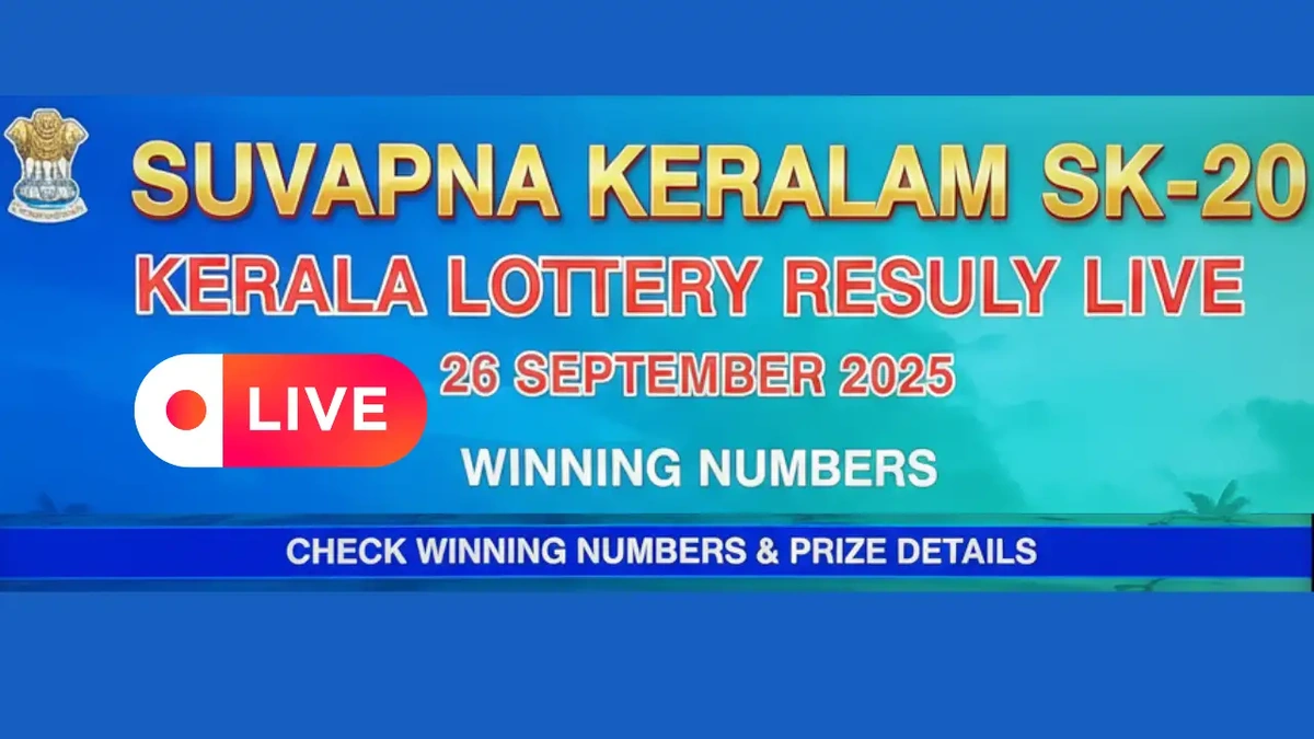 kerala lottery result yesterday