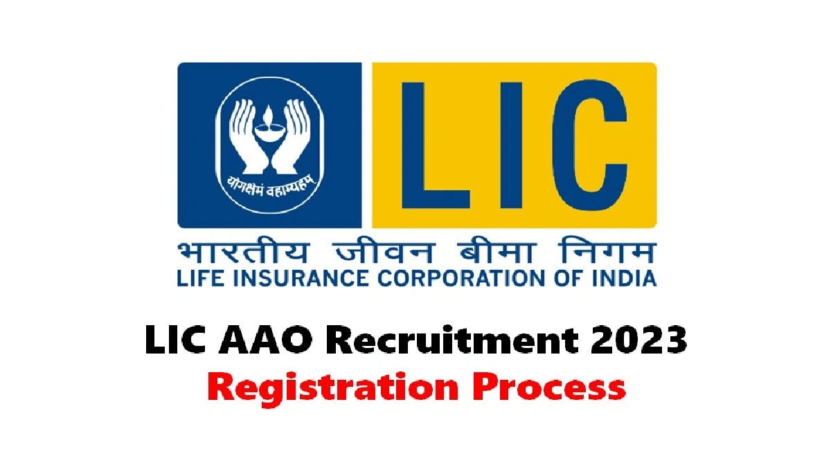 lic aao apply