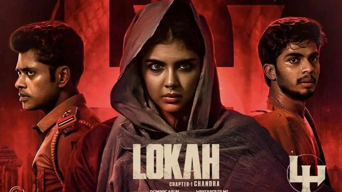The "Local" in Lokah | More Than Just a Name