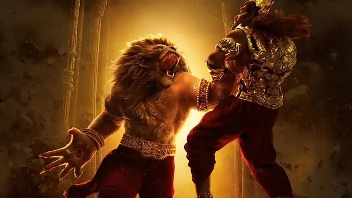 mahavatar narsimha
