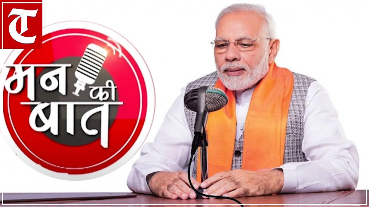 The Untold Stories Behind the Broadcast