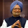 manmohan singh