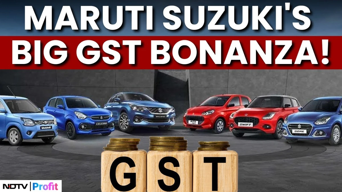 maruti suzuki gst rate