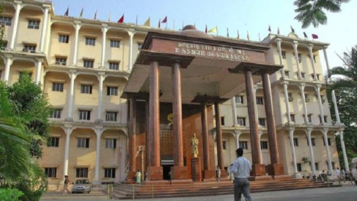 mgr university