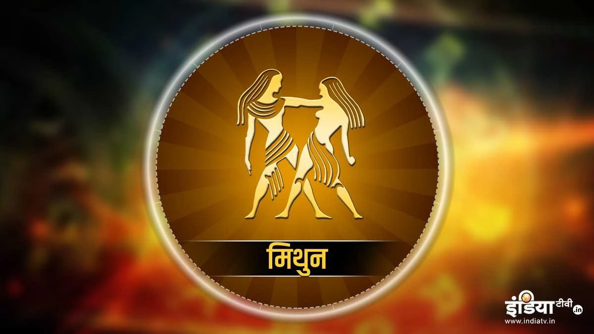 Mithun Rashi | The Gemini Dilemma, Solved!