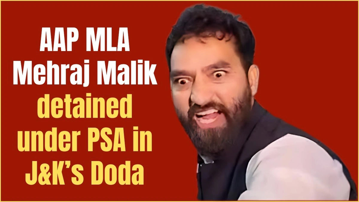 mla mehraj malik