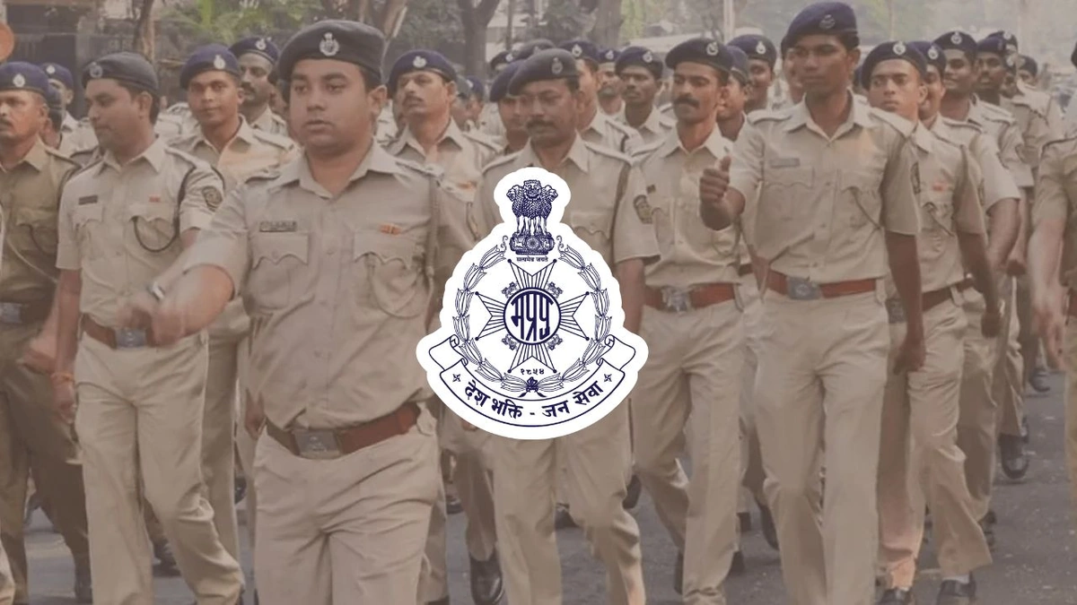 mp police constable