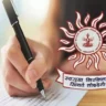mpsc