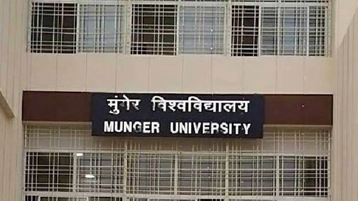 munger university