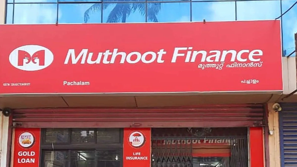 Why Muthoot's Business Model is So Resilient