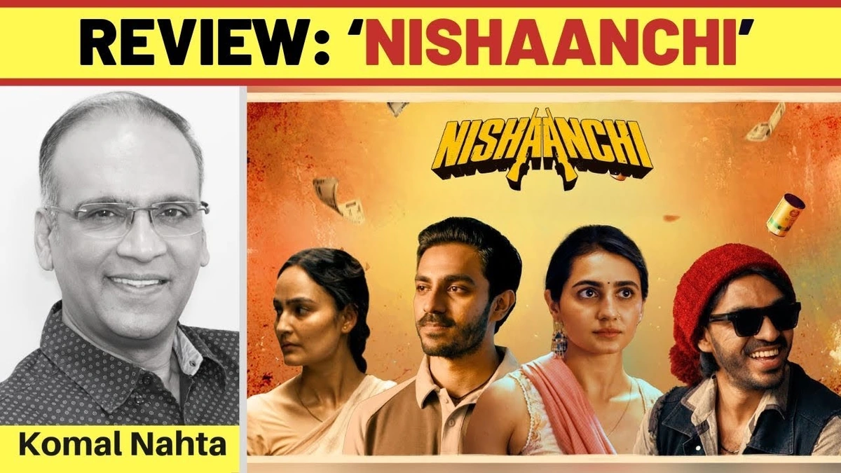 nishaanchi review