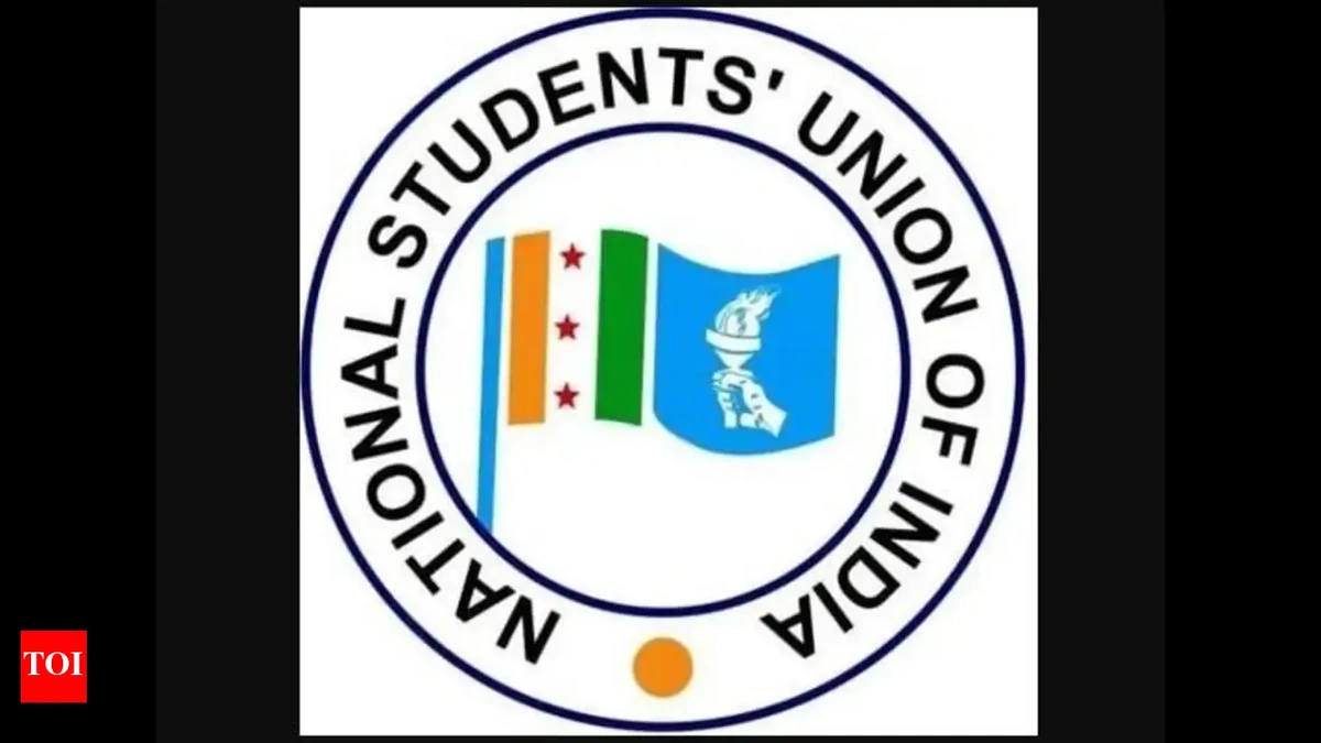 nsui