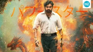 og movie review pawan kalyan