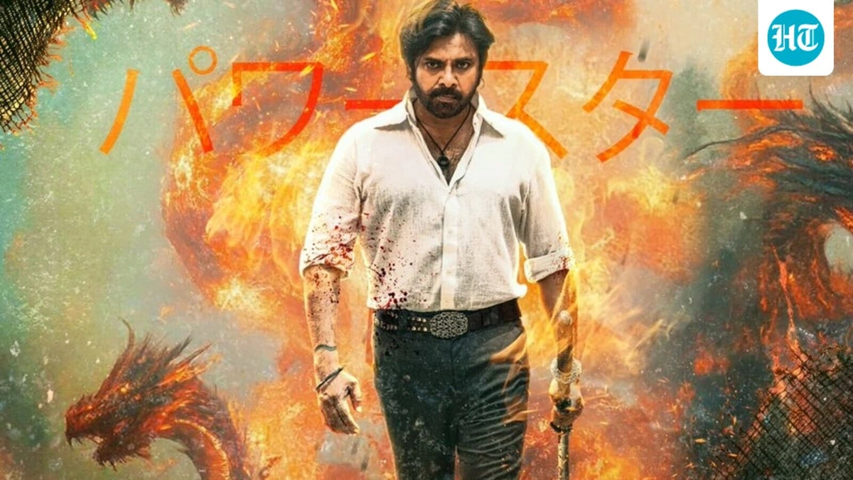 og movie review pawan kalyan