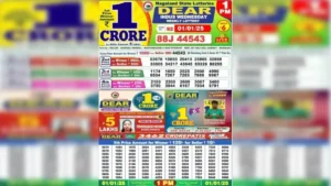old lottery sambad